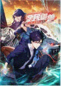 动画剧场版《玻璃温室》剧照